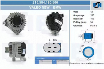 CV PSH 215584180500 -  Генератор